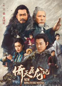 亚洲精品在线免费看